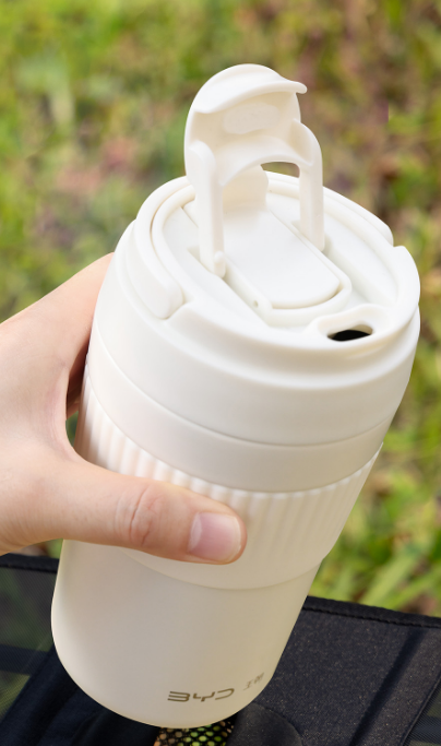 Branded insulated travel cup